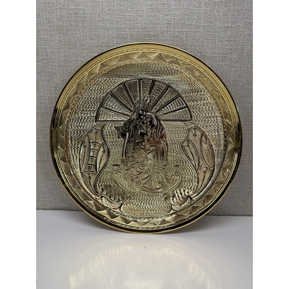 Vintage Brass Radha Krishna Wall‎ Plate Peacock India 9.5in Decor